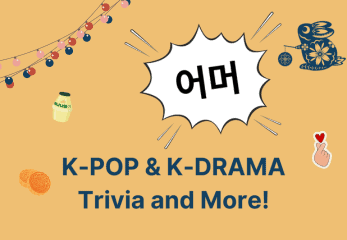 Happy Chuseok: KPop & KDrama Trivia and More!